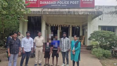 ସୁକିନ୍ଦା: ଦାନଗଦି ଅଞ୍ଚଳରୁ ଦୁଇ ଜଣ ଶିଶୁ ଶ୍ରମିକ ଉଦ୍ଧାର