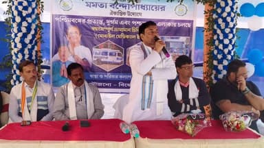 কেতুগ্রাম ২: কেতুগ্রামের বিল্লেশ্বরে ভ্রাম্যমাণ চিকিৎসা কেন্দ্রের উদ্বোধন করলেন এলাকার বিধায়ক শেখ শাহনওয়াজ