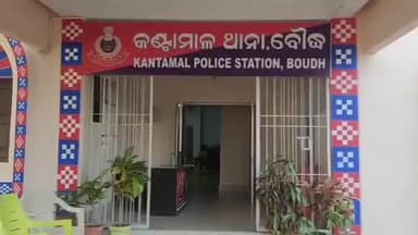 କଣ୍ଟାମାଳ: ବରୀଘୁଭା ନିକଟରୁ ଦେଶୀ ମଦ ଜବତ କଳା ଅବକାରୀ ପୋଲିସ