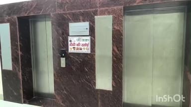 मुशहरी: मुजफ्फरपुर सदर अस्पताल में 6 माह से खराब दो लिफ्ट में डीएम के निरीक्षण के बाद एक लिफ्ट हुआ चालू। #jansamaya