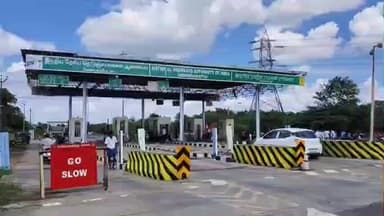 திருப்பத்தூர்: செண்பகம்பேட்டை சுங்கச்சாவடியில் டிராக்டர் கட்டணம் வசூலை எதிர்த்து விவசாயிகள் முற்றுகை