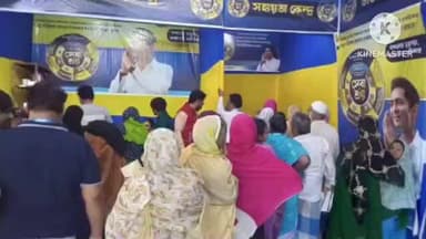 ঠাকুরপুকুর-মহেশতলা: মহেশতলা পৌরসভার ২১ নম্বর ওয়ার্ডে সেবাশ্রয় স্বাস্থ্য শিবিরে ভিড় এলাকাবাসীদের