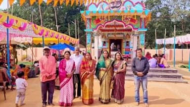 କେନ୍ଦୁଝର ସହର: ବଡବିଲ ଗ୍ରାମ ରେ ନୂତନ ଶିବ ମନ୍ଦିର ପ୍ରତିଷ୍ଠା ଉତ୍ସବ ଅନୁଷ୍ଠିତ