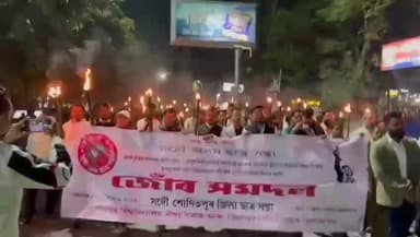 তেজপুৰ: তেজপুৰ কেন্দ্ৰীয় বিশ্ববিদ্যালয়ৰ উপাচাৰ্যক লৈ আজি আছুৰ তীব্ৰ প্ৰতিবাদ