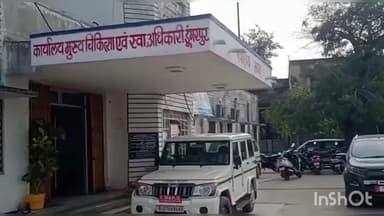 डूंगरपुर: एनीमिया से न घबराएं, एफसीएम से हीमोग्लोबिन बढ़ाएं: गुप्ता, पिंक पखवाड़ा में एनीमिक महिलाओं को लग रहे एफसीएम इंजेक्शन