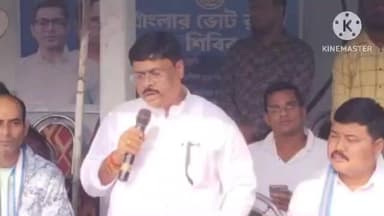 বিষ্ণুপুর ১: ঘুঘুমারি অঞ্চলে বাংলার ভোট রক্ষা শিবির ক্যাম্প পরিদর্শন করেন বিষ্ণুপুর বিধানসভার বিধায়ক দিলীপ মন্ডল