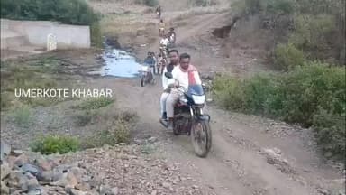 ରାଇଘର: ଗ୍ରାମ ର ବିଭିନ୍ନ ମୌଳିକ ସମସ୍ୟା କୁ ନେଇ ରାଇଘର ବ୍ଲକ ଅଧକ୍ଷ ଙ୍କୁ ଆବେଦନ