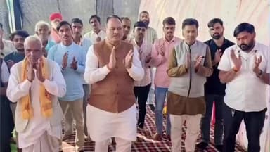 पचोर: राज्यमंत्री मोहन नागर अरनिया माता में श्रीमद् भागवत कथा सुनने पहुंचे, कहा- श्री कृष्ण के वचन जीवन में उतारें