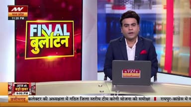 अशोकनगर--पुलिस की प्रताड़ना से तंग आकर युवक ने मौत को लगया गले, परिजनों ने किया चक्का जाम
Amit Sanghi IPS SP Ashoknagar