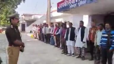 पंचायत चुनाव आ रहा हैं, यूपी के सीतापुर में 92 हिस्ट्रीशीटरों की पूरी क्लास ली गई.
न्यूज सिवनी ब्रेकिंग
#Sitapur #UPNew...