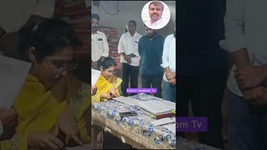 కలికిరి: రేషన్ దుకాణాలను ఆకస్మిక తనిఖీ చేసిన సబ్ కలెక్టర్ హారిక #ytshorts #latestnews #kalikiri