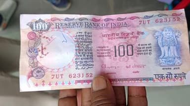 বারুইপুর: পুরানো নকল নোট দিয়ে প্রতরাওনার শিকার এক ব্যক্তি বারুইপুরে