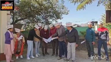 👹चंपावत और लोहाघाट में शिक्षक कर्मचारियों ने जलाई एफआईआर की प्रतियां सरकार से की पुरानी पेंशन बहाली की मांग👹 दिल्ली पुलि...