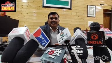 👹जाने लोहाघाट सरयू लिफ्ट पेयजल योजना व लोहाघाट नगर की नजूल भूमि के समाधान के लिए क्या बोले उत्तराखंड के मुख्य सचिव आनंद ...