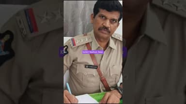 కలికిరి: నూతన సీఐ గా కె.రామచంద్ర భాధ్యతలు #kalikirinesthamtv #ytshorts #latestnews