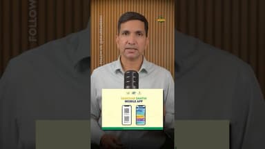 फोन में क्यों घुसना चाहती है सरकार? #SikarSandesh #SancharSaathi #RajasthanNews