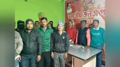 সবং: ২০২৬ এর নির্বাচনের আগে নিজেদের সংগঠনকে মজবুত করতে শক্তিকেন্দ্র প্রমুখদের নিয়ে বিজেপির বিশেষ বৈঠক সবং এ