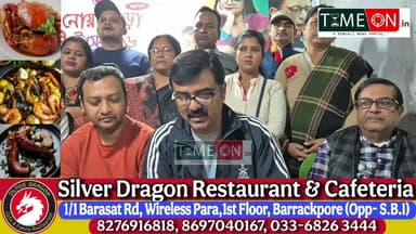 নোয়াপাড়া উৎসব ২০২৬ নিয়ে ইছাপুরে আয়োজিত হলো সাংবাদিক সম্মেলন