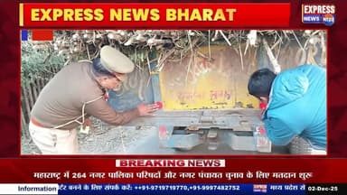 कोहरे में न हों हादसे, पुलिस ने वाहनों पर लगाए रिफलेक्टर #live #news #today #viral #video #newslive