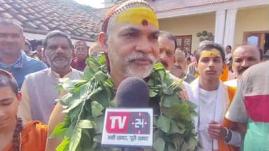 पूर्व राज्य मंत्री जालम सिंह पटेल के घर पहुंचे जगद्गुरु शंकराचार्य स्वामी अविमुक्तेश्वरानंद जी महाराज दिया आशीर्वचन,,