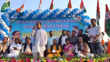 হলদিবাড়ি: একেই যায়গা একেই মঞ্চ, দল আলাদা; পুলিশের ভূমিকাও আলাদা দেখলো চ্যাংড়াবান্ধাবাসী