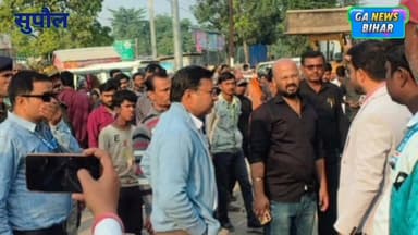 सुपौल नगर परिषद में जाम व अतिक्रमण पर सख्त कार्रवाई, कई ई-रिक्शा व वाहन जप्त
#SupaulNews #hilightseveryonefollowers2025 ...