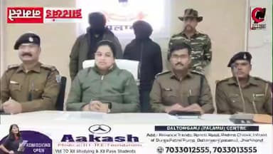 एक क्विंटल से अधिक अफीम डोडा भूसी के साथ दो तस्कर गिरफ्तार