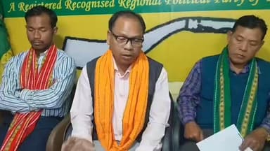 আই পি এফ টি দলের পক্ষ থেকে এক সাংবাদিক সম্মেলনের আয়োজন করা হয়