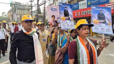 রাজ্য সরকার এবং কেন্দ্রীয় সরকারকে ধন্যবাদ জানিয়ে আগরতলা রাজপথে রেলি করলো LIC আগরতলা ব্রাঞ্চের পক্ষ থেকে।
রেলিটি রাজধা...