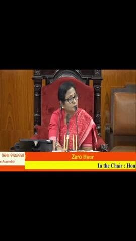 ମାଲକାନଗିରି: ମାଲକାନଗିରି ଜିଲ୍ଲାର ଧାନ ମଣ୍ଡି ଗୁଡିକରେ ହେଇଥିବା ହେଇଥିବା କଟନି, ଛଟନି ପ୍ରସଙ୍ଗକୁ ନେଇ ବିଧାନସଭାରେ ଉଦବେଗ ପ୍ରକାଶ କଲେ ଚିତ୍ରକୋଣ୍ଡା ବ