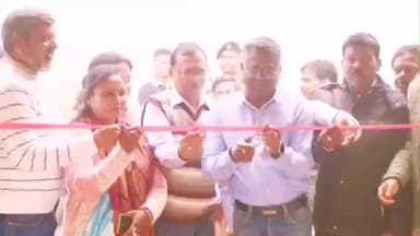 धालभूमगढ़: नरसिंहगढ़ प्लस टू हाई स्कूल में विधायक ने किया साइकिल स्टैंड का उद्घाटन, छात्रों को मिली सुविधा