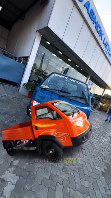 #Advertisement |Bharat motors, one of the region’s trusted names in commercial mobility, continues to strengthen Assam’s...