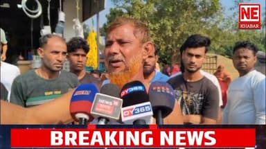 ■ কামৰূপৰ হাজোত পুনৰ ভয়ংকৰ দুৰ্ঘটনা-
■ এখন তীব্ৰ বেগী চাৰিচকীয়া বাহনে মহতিয়ালে ৬ জনকৈ লোকক
হাজোৰ পৰা কমলাকান্ত দাস...