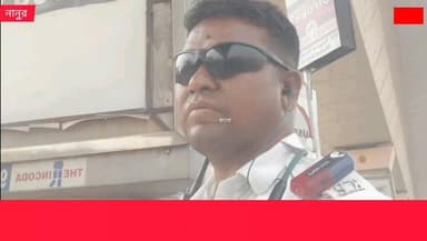 রাজ্য পুলিশের কনস্টেবল নিয়োগের পরীক্ষাতেও জালিয়াতির অভিযোগ, নকল প্রশ্নপত্র বিক্রির অভিযোগে গ্রেপ্তার পুলিশেরই এক কনস্ট...