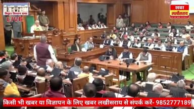 बिहार विधानसभा अध्यक्ष चुने गए प्रेम कुमार, शीतकालीन सत्र 2025