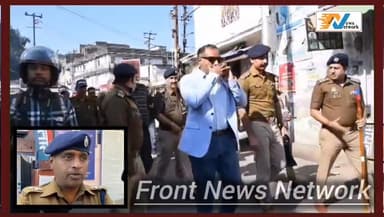 #हल्द्वानी में चप्पे-चप्पे की #निगहबानी, जानिए- #एसएसपी #मंजूनाथ #टीसी ने क्या कहा।