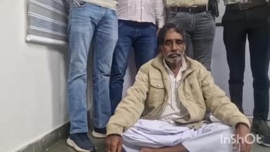 વઢવાણ: હત્યાના ગુનામાં વચગાળાના જામીન પરથી 10 વર્ષથી ફરાર આરોપીને sog પોલીસે વડતાલ રાજનગર થી ઝડપી લીધો