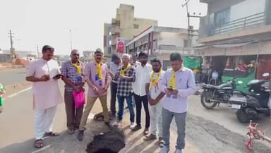 વઢવાણ: શહેરના મહાનગરપાલિકાના વિસ્તારમાં 80 ફુટ રોડ પર પટેલ એક માસથી ફોન એટલે સતીશ ગમારા અને Aap પાર્ટીએ રોષ વ્યક્ત કર્યો