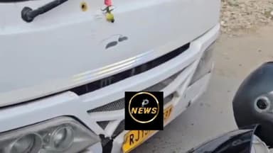 अब तक कइयों की जान लेने वाली हत्यारीन 15न. सिटी बस, चौपासनी हाउसिंग बोर्ड में स्कूल बच्चों को मारी टक्कर
#jodhpurcity #j...