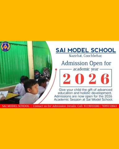 🟢বাংলার ভোটাধিকার রক্ষায় চ্যাংরাবান্ধায় প্রতিবাদ মিছিল তৃণমূলের, SIR-এর নামে ভোটার তালিকা থেকে নাম বাদ দেওয়ার চক্রান্...