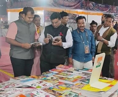 ବୌଦ୍ଧ ଜିଲ୍ଲା କଚେରୀ ଖେଳ ପଡ଼ିଆଠାରେ ଜିଲ୍ଲା ଜର୍ଣ୍ଣାଲିଷ୍ଟ ଫୋରମ୍ ଦ୍ୱାରା ଆୟୋଜିତ ବିଂଶତମ ବୌଦ୍ଧ ପୁସ୍ତକମେଳା ମଙ୍ଗଳବାର ସନ୍ଧ୍ୟାରେ ...