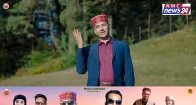 #viralreelschallenge2025viralreelschallengejaiviralreelschallengeviralreelschallenge #viralreelschallenge2025viralreelsc...