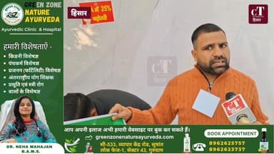 ट्रेन चलाने वाले लोको पायलट भूख हड़ताल पर, सरकार को दी चेतावनी
48 घंटे करेंगे प्रदर्शन..
#citytehlka #haryana #Breaki...