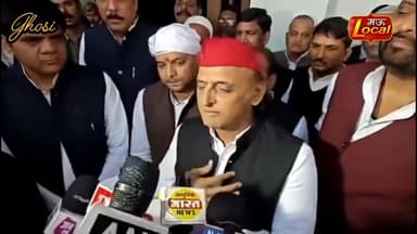 Mau Local -घोसी में भाजपा सरकार पर जमकर बरसे पूर्व मुख्यमंत्री अखिलेश यादव.!! #Akhilesh_Yadav #samajwadipartyofficial #...