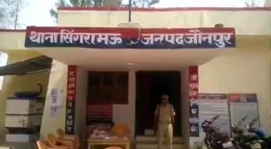 बदलापुर: सिंगरामऊ पुलिस ने न्यायालय के आदेश पर एक वांछित वारंटी अभियुक्त को किया गिरफ्तार