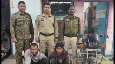 रायगढ़: टुर्कुमुडा मारपीट मामले में जूटमिल पुलिस ने त्वरित कार्रवाई करते हुए दो आरोपियों को गिरफ्तार कर अटेम्प्ट टू मर्डर के केस में भेजा जेल