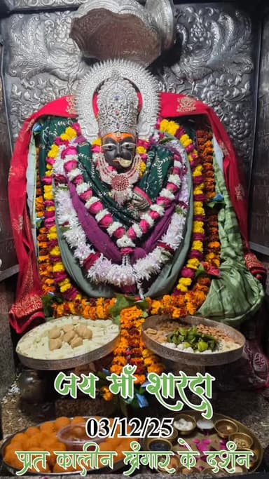 मैहर: https://youtube.com/@rohitpathakjarmohra?si=RfzLOKFQGMUt0JzK