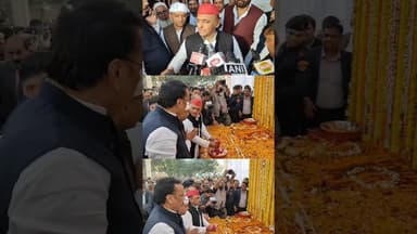 घोसी में अखिलेश की भावुक यात्रा | विधायक सुधाकर सिंह को श्रद्धांजलि #bijnorprimeupdate