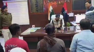 शिवहर: एसपी कार्यालय में जनता दरबार का आयोजन, दस मामलों का निपटारा किया गया