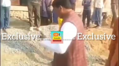 अयोध्या #नगर #पंचायत #खिरौनी के एक वार्ड में नाली निर्माण को लेकर दो पक्षों के बीच उठा विवाद,#चेयरमैन प्रतिनिधि #राम #सु...